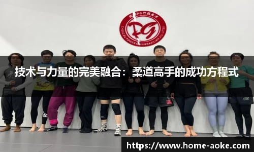 澳客足彩平台